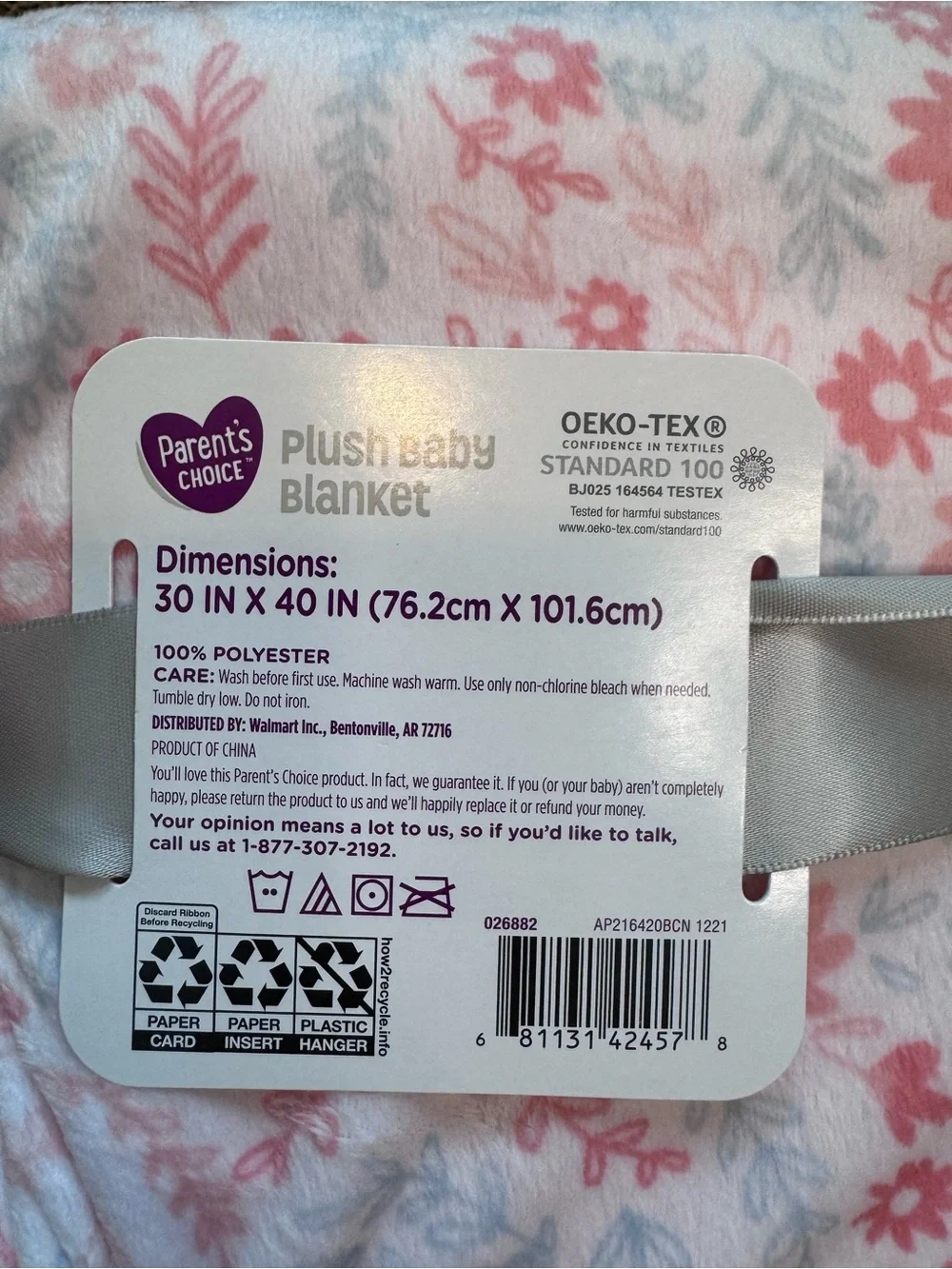 Plush Baby Blanket - Pink Floral OEKO-TEX Blanket